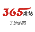 三讯息：特朗普再提购岛；台“民代”打起来了；乌军全线告急